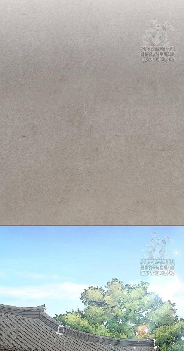 Ánh Hào Quang Của Diễn Viên Thiên Tài - Page 38