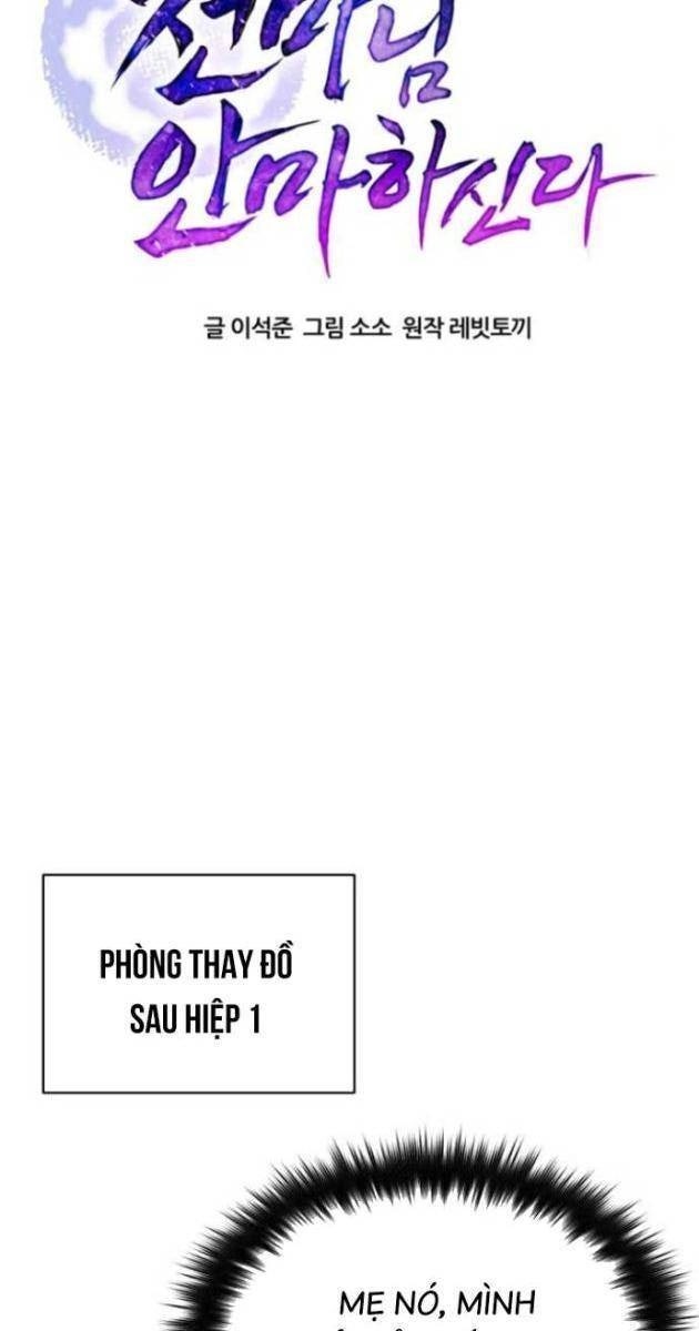 Thiên Ma Bấm Huyệt - Page 16