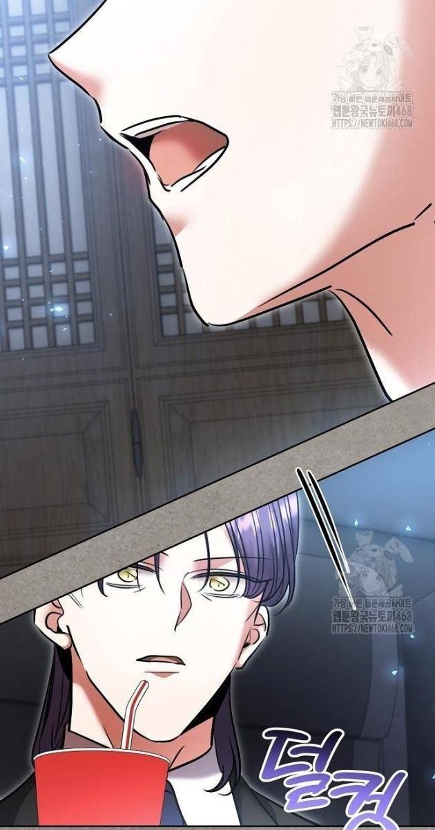 Ánh Hào Quang Của Diễn Viên Thiên Tài - Page 94