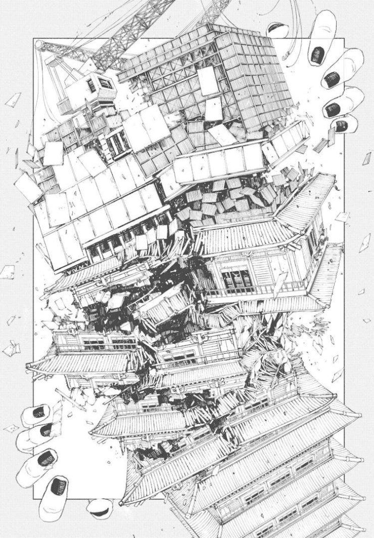 Kagurabachi - Page 9