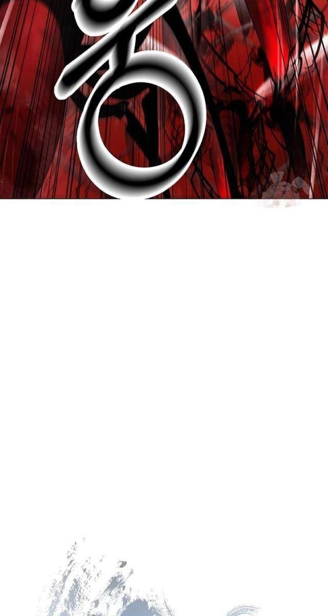 Lãng Tiên Kỳ Đàm - Page 89