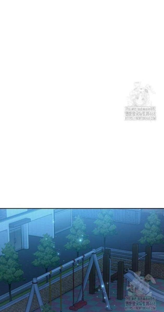 Ánh Hào Quang Của Diễn Viên Thiên Tài - Page 95