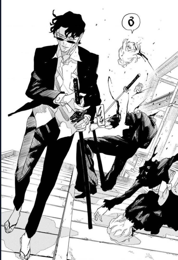 Kagurabachi - Page 5