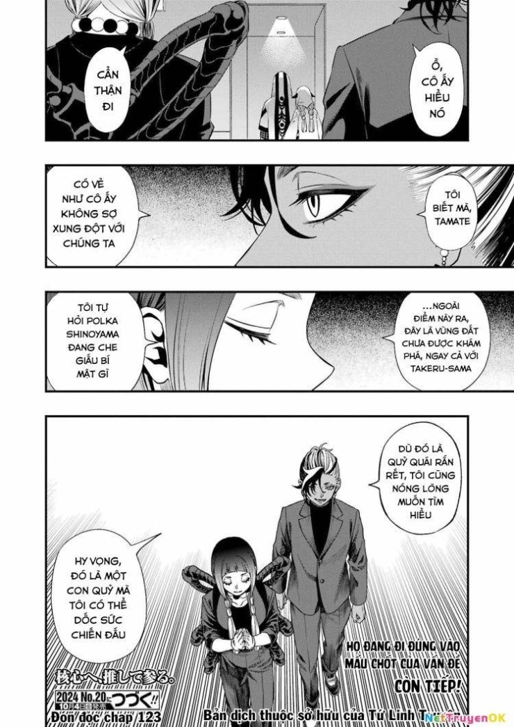 Dead Mount Death Play - Page 26