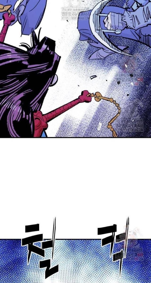 Quỷ Vương - Page 85