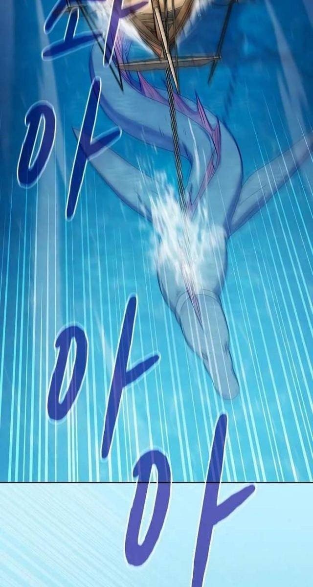 Nền Văn Minh Nebula - Page 21