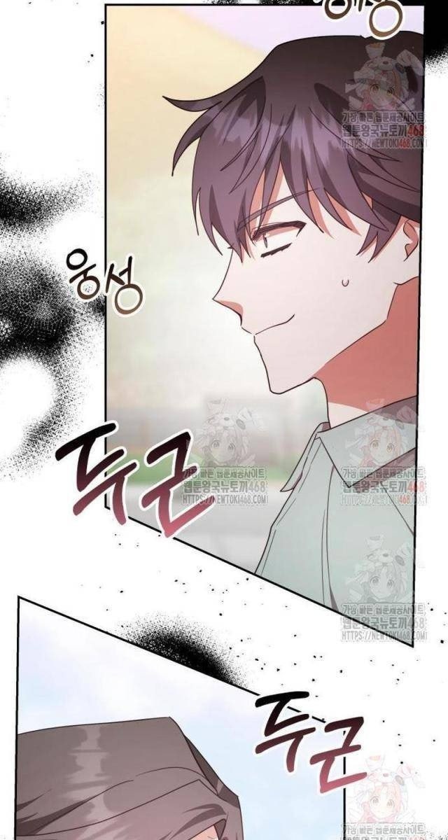 Studio Tùy Hứng Của Nghệ Sĩ Thiên Tài - Page 42