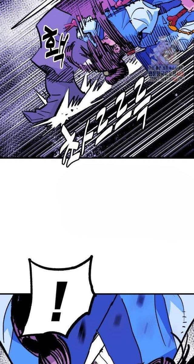 Quỷ Vương - Page 105