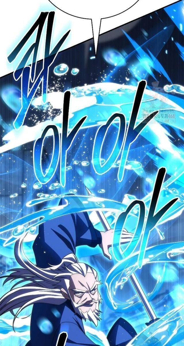 Môn Đồ Của Tam Vương - Page 23