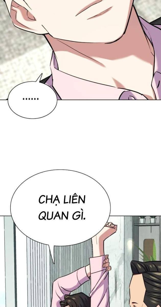 Tiểu Thiếu Gia Gia Tộc Tài Phiệt - Page 13