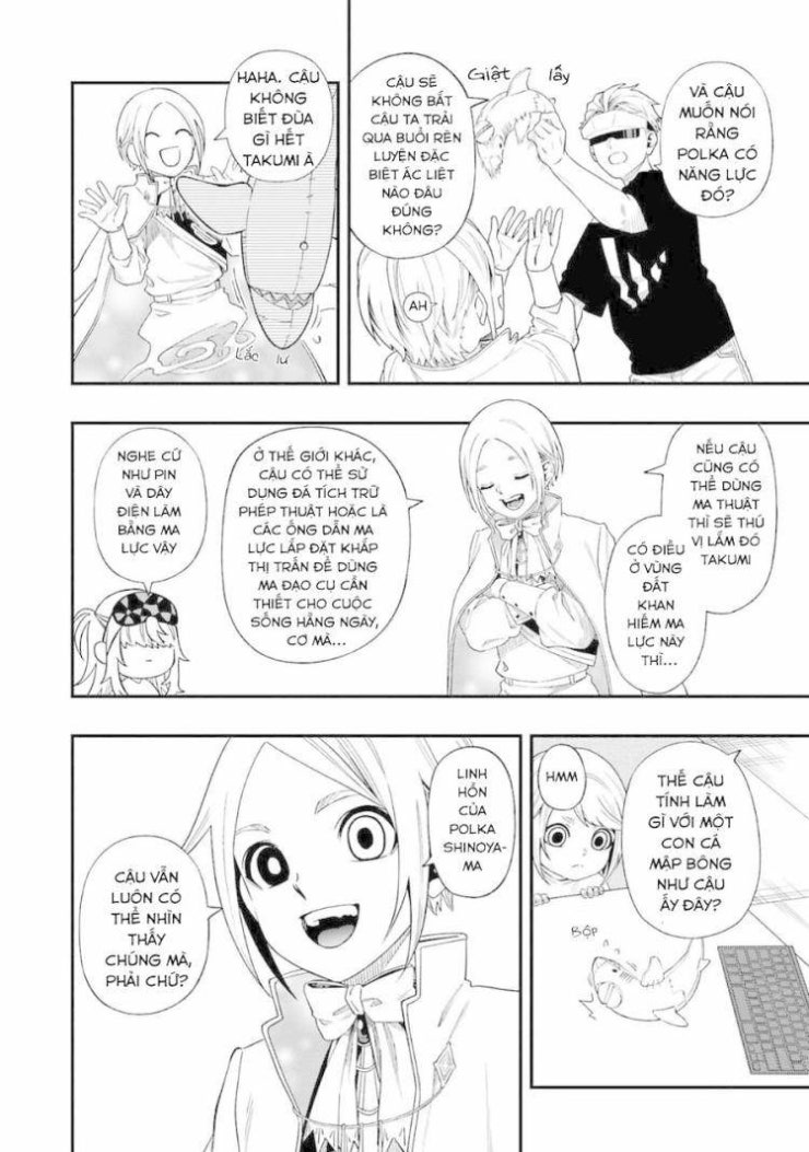 Dead Mount Death Play - Page 14