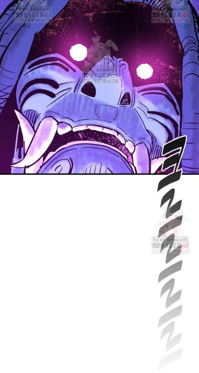 Quỷ Vương - Page 28