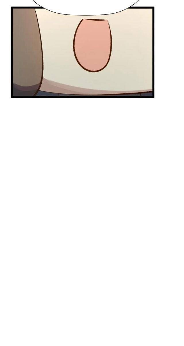 Đỉnh Cấp Khí Vận, Lặng Lẽ Tu Luyện Ngàn Năm - Page 94