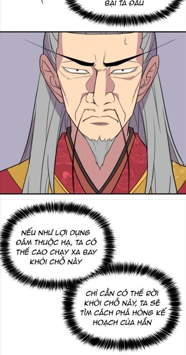 Kẻ Mạnh Nhất Lịch Sử - Page 13