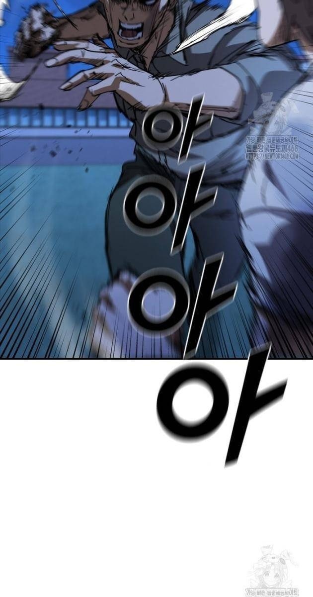 Cá Mập Wyvern - Page 126