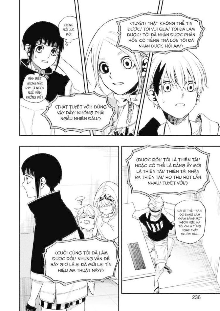 Dead Mount Death Play - Page 23