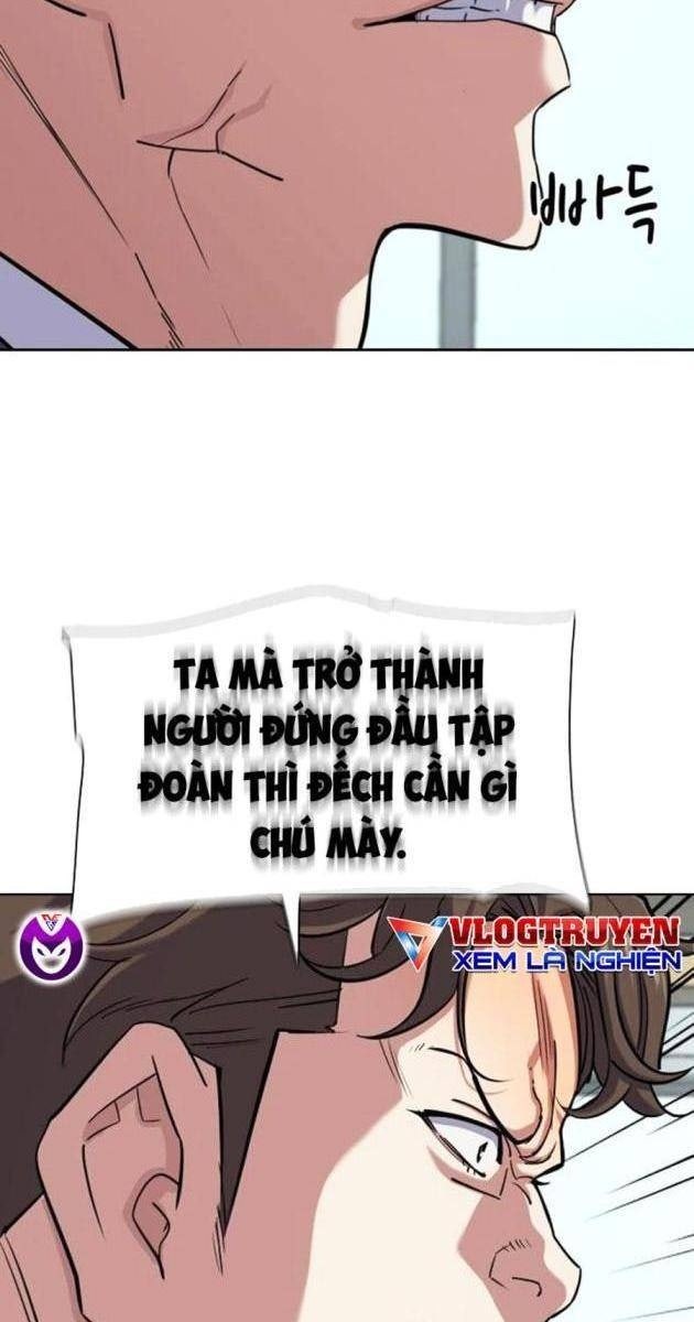 Tiểu Thiếu Gia Gia Tộc Tài Phiệt - Page 29