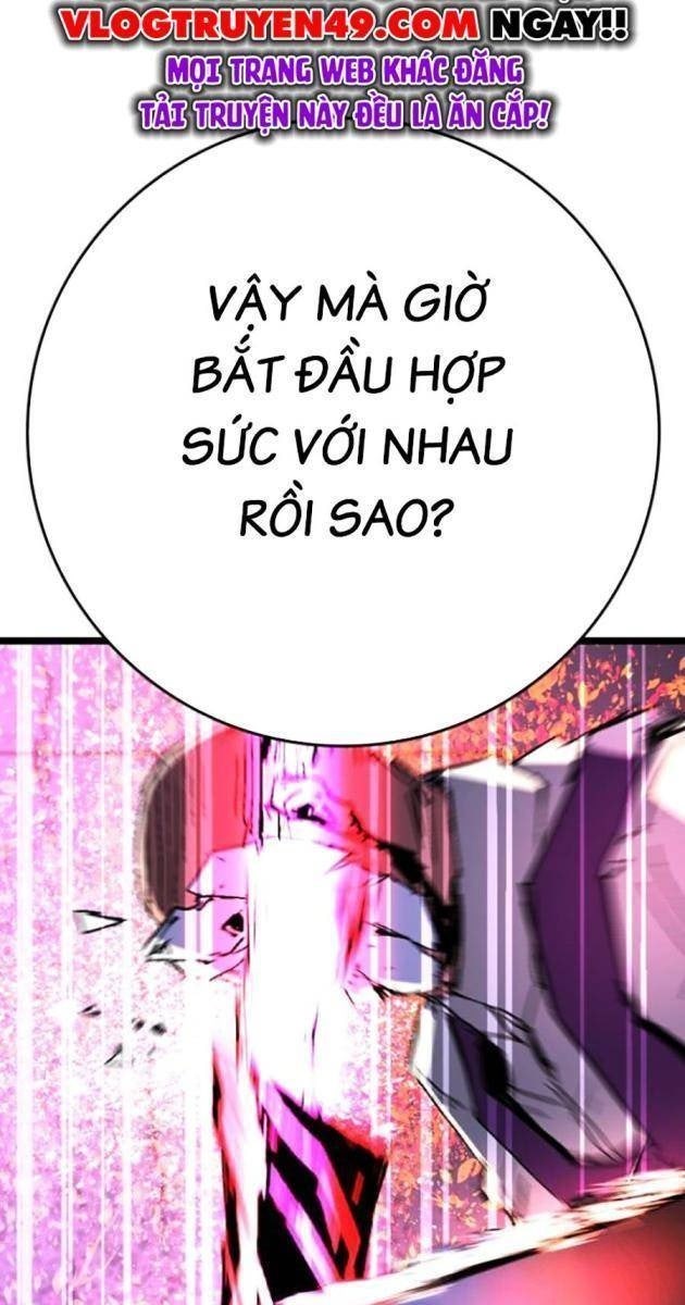 Phòng Gym Hanlim - Page 247