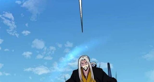 Kẻ Mạnh Nhất Lịch Sử - Page 77