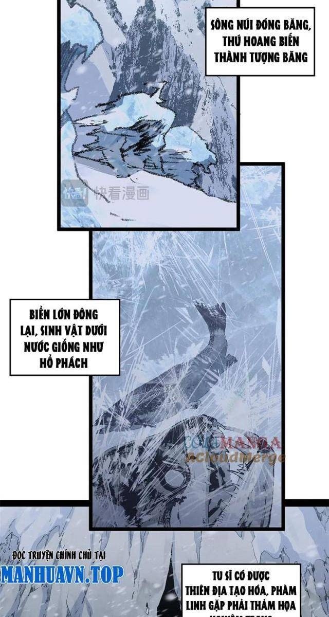 Đỉnh Cấp Khí Vận, Lặng Lẽ Tu Luyện Ngàn Năm - Page 17