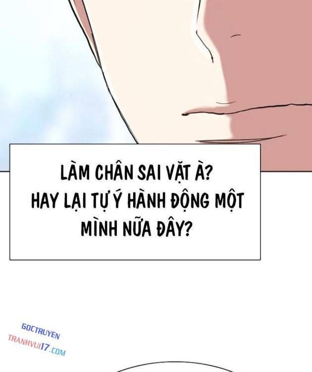 Tiểu Thiếu Gia Gia Tộc Tài Phiệt - Page 63