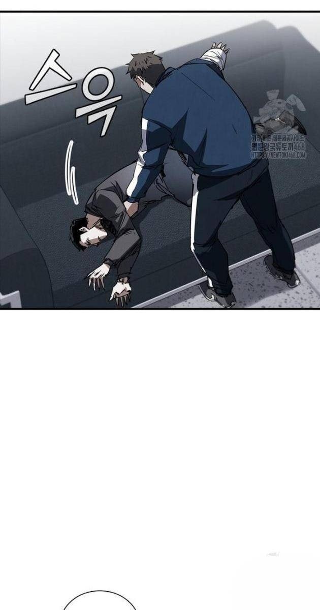 Cá Mập Wyvern - Page 14