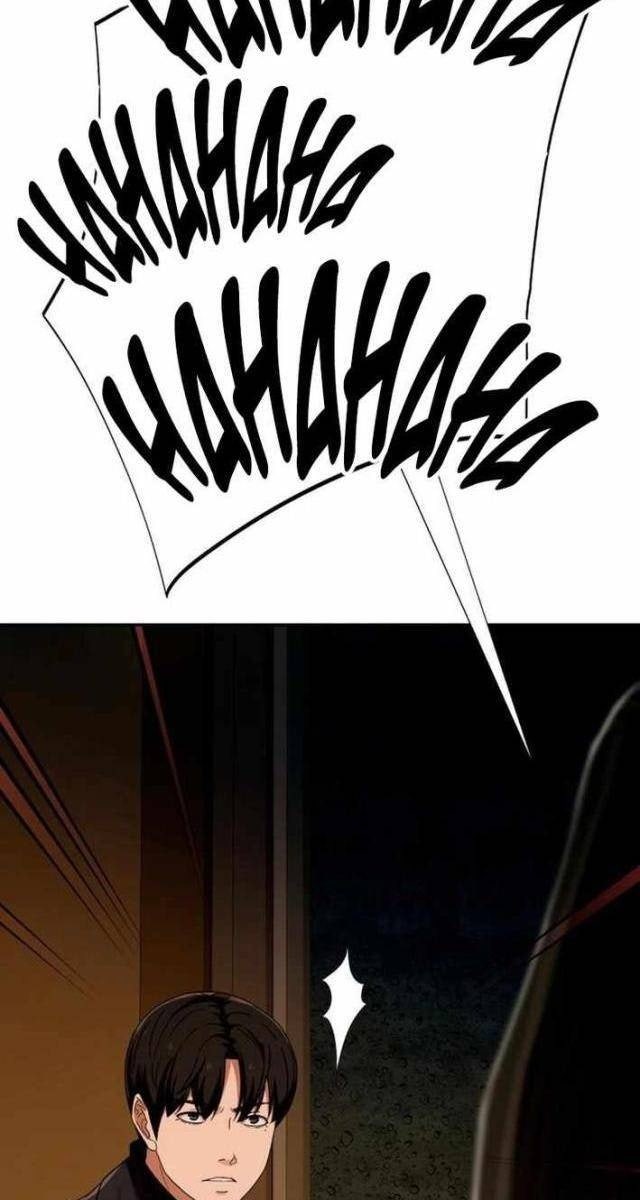 Lừa Đảo Bằng Giọng Nói Làm Đảo Lộn Cuộc Sống Của Bạn - Page 74