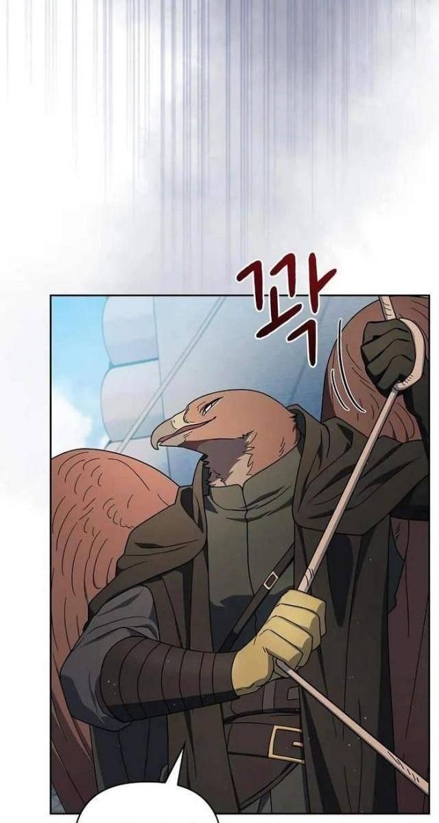 Nền Văn Minh Nebula - Page 71