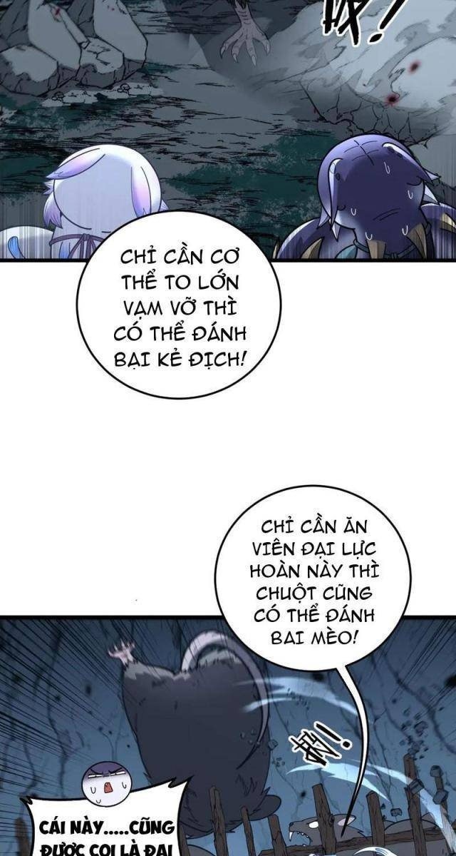 Lão Xà Tu Tiên - Page 9