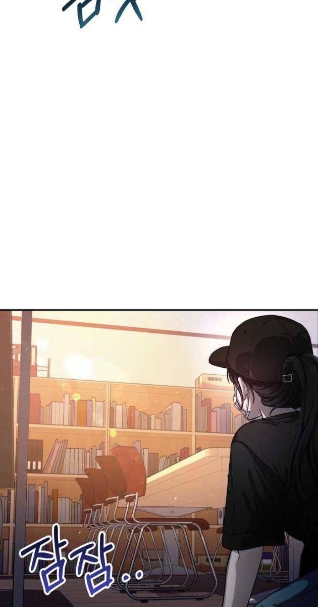 Mẹ Nào Con Nấy - Page 31