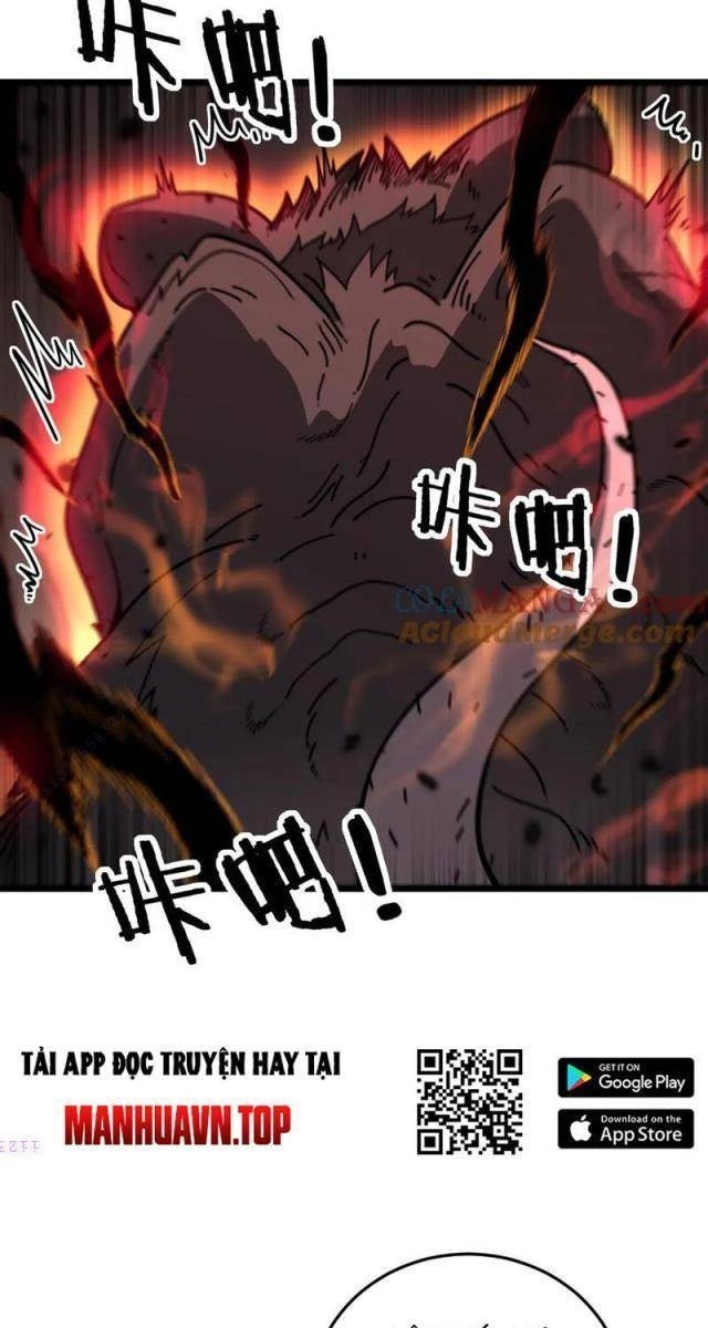 Lão Xà Tu Tiên - Page 7