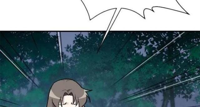 Kẻ Mạnh Nhất Lịch Sử - Page 5