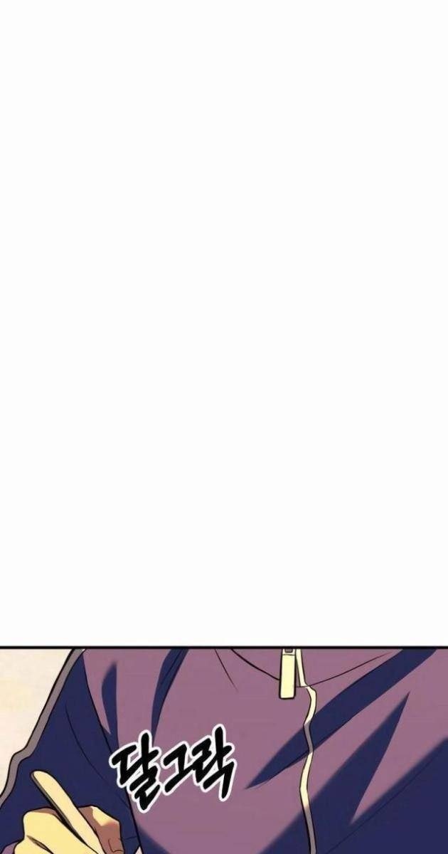 Cây Xẻng Xúc Được Mọi Thứ - Page 208