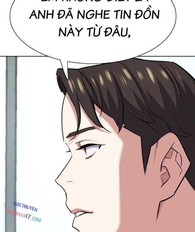 Tiểu Thiếu Gia Gia Tộc Tài Phiệt - Page 84