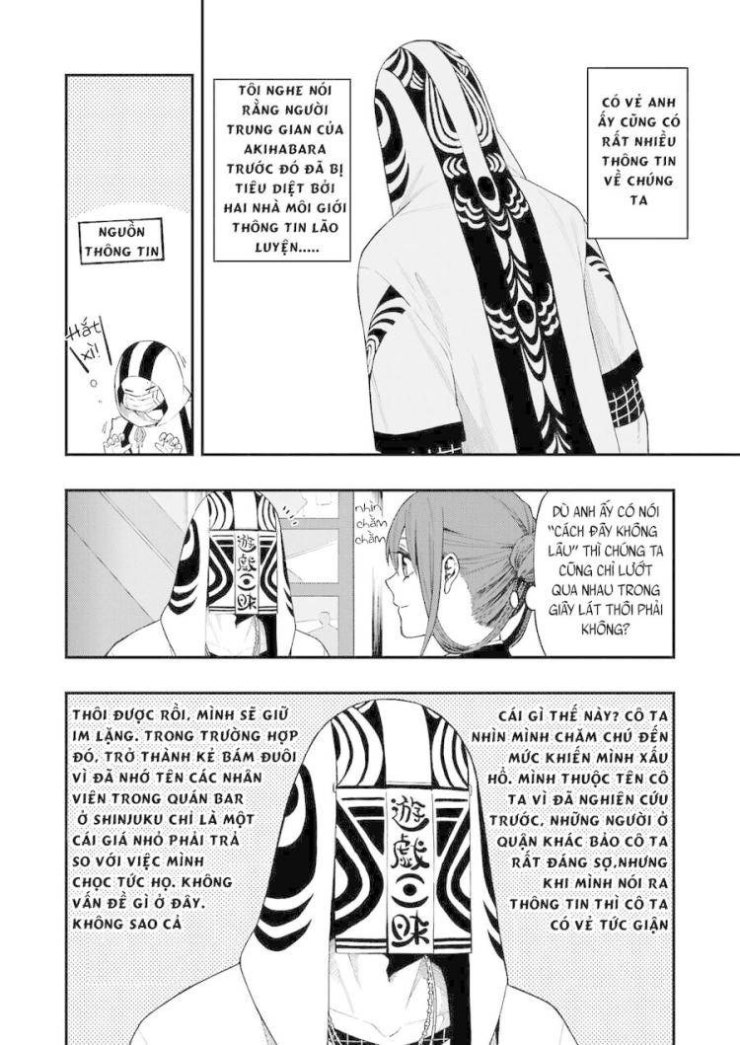 Dead Mount Death Play - Page 13