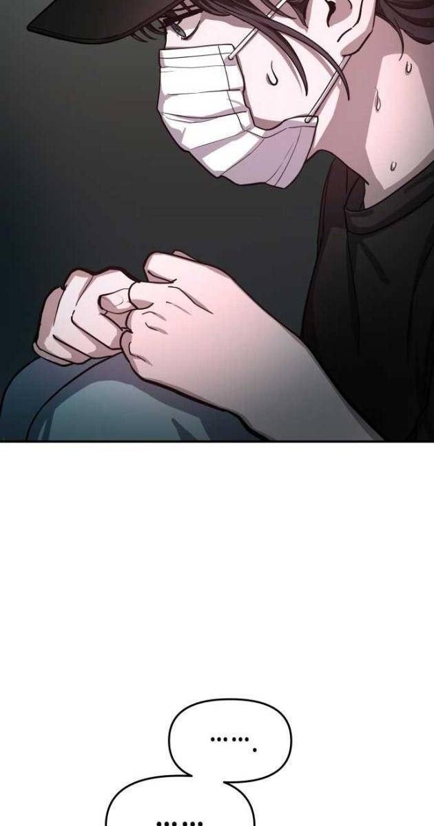 Mẹ Nào Con Nấy - Page 20