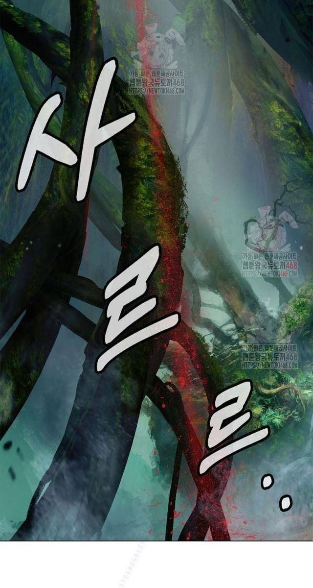 Lãng Tiên Kỳ Đàm - Page 93