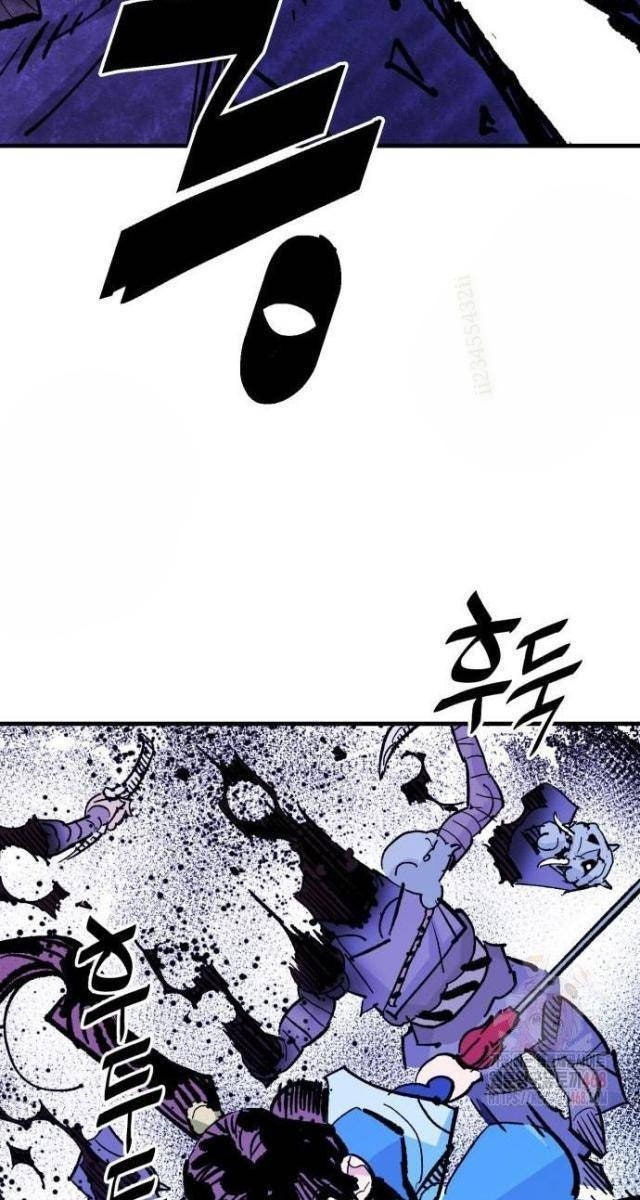 Quỷ Vương - Page 89