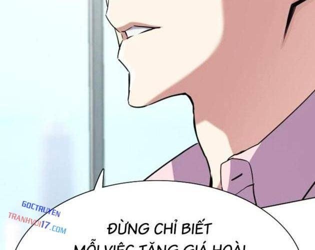 Tiểu Thiếu Gia Gia Tộc Tài Phiệt - Page 15