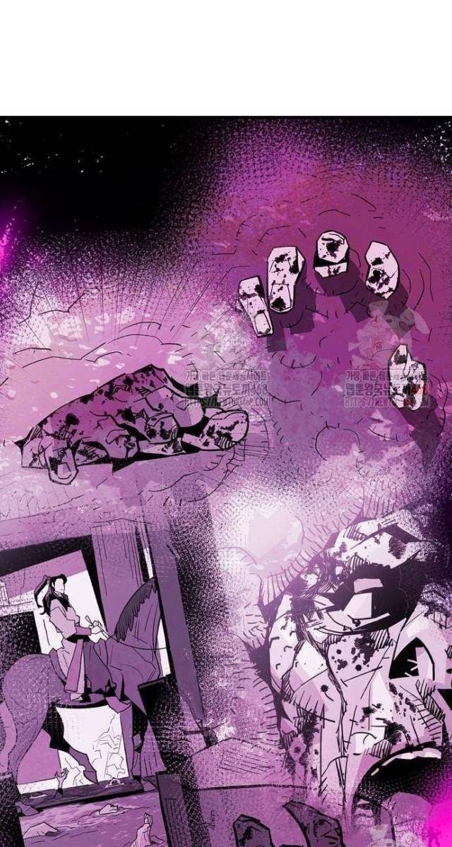 Quỷ Vương - Page 113