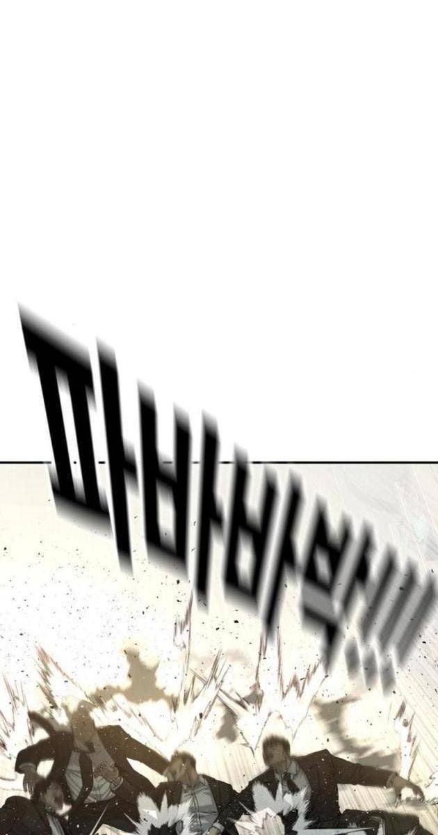 Đứa Con Báo Thù - Page 4