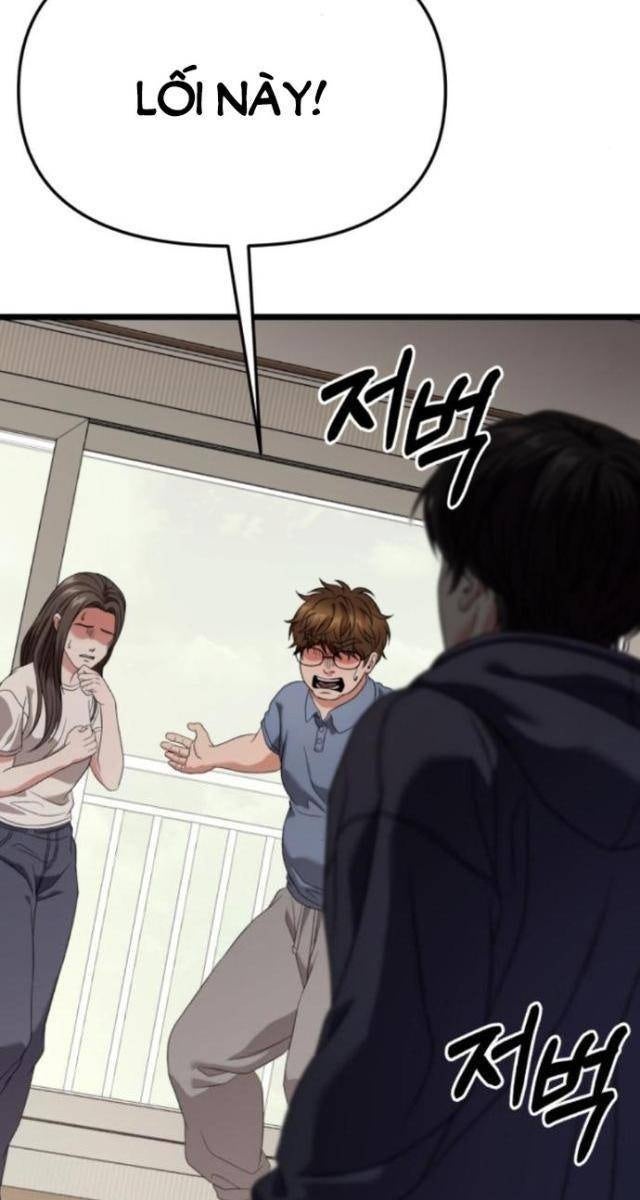 Tuyệt Đối Dân Cư - Page 21