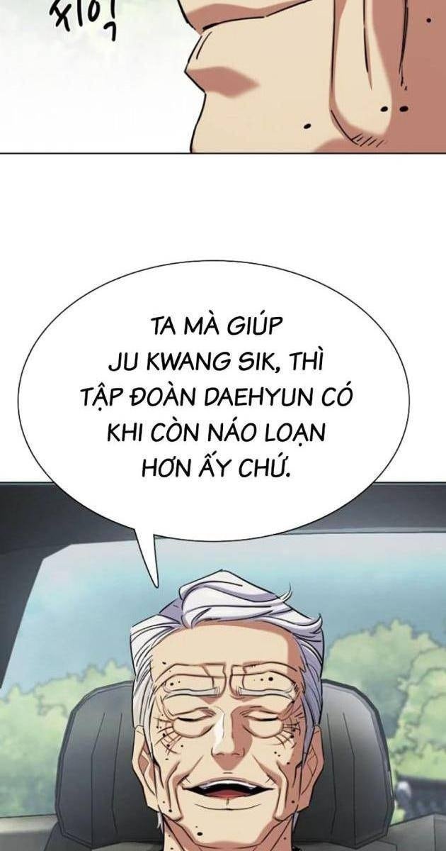 Tiểu Thiếu Gia Gia Tộc Tài Phiệt - Page 148