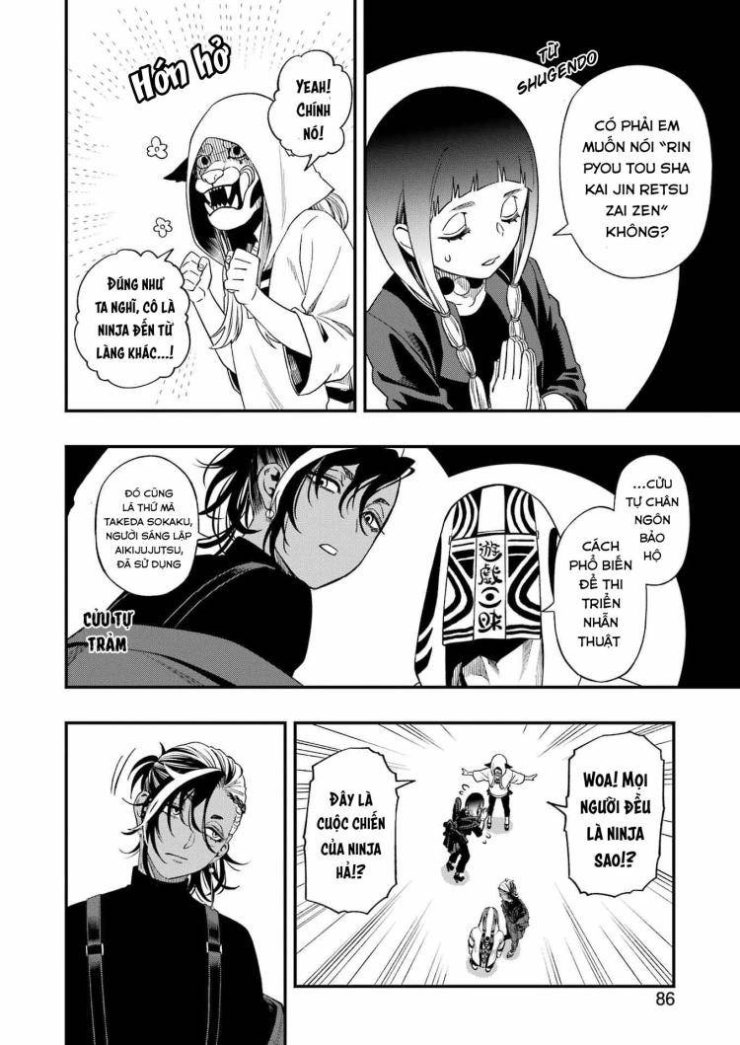 Dead Mount Death Play - Page 20