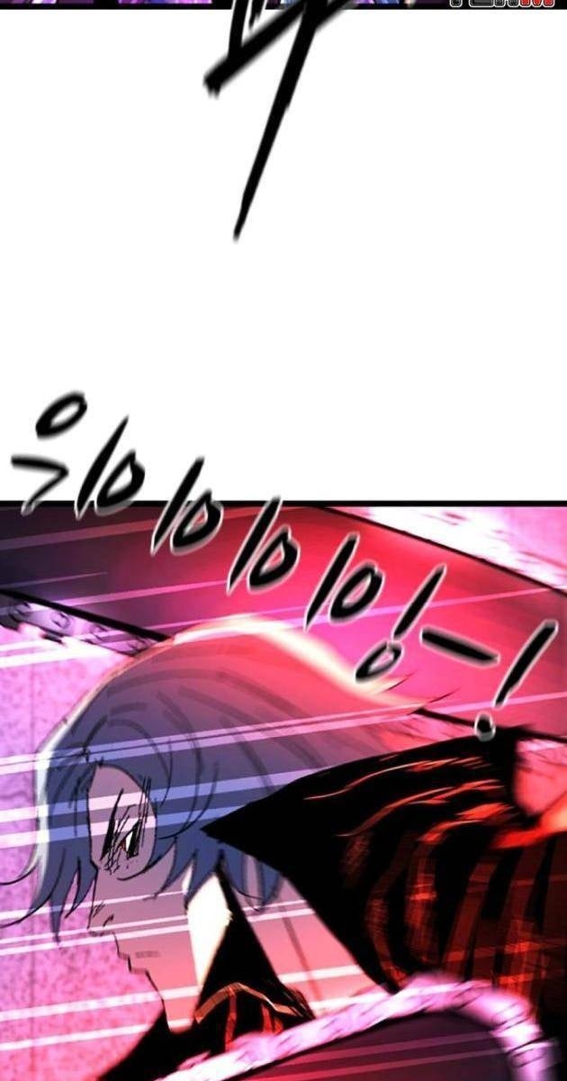 Phòng Gym Hanlim - Page 71