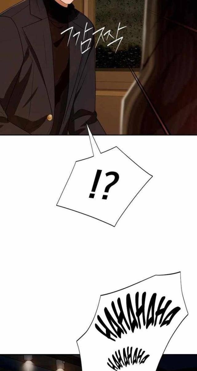 Lừa Đảo Bằng Giọng Nói Làm Đảo Lộn Cuộc Sống Của Bạn - Page 75