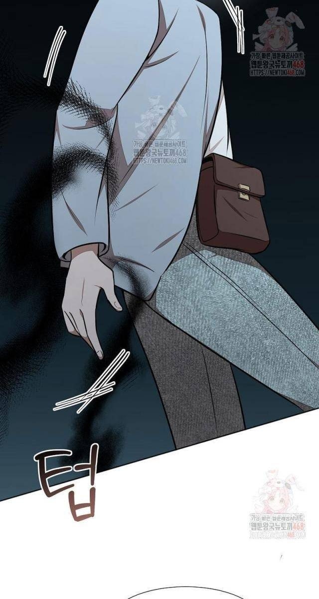 Chủ Xe Thức Ăn Nhanh Trong Ngục Tối - Page 43