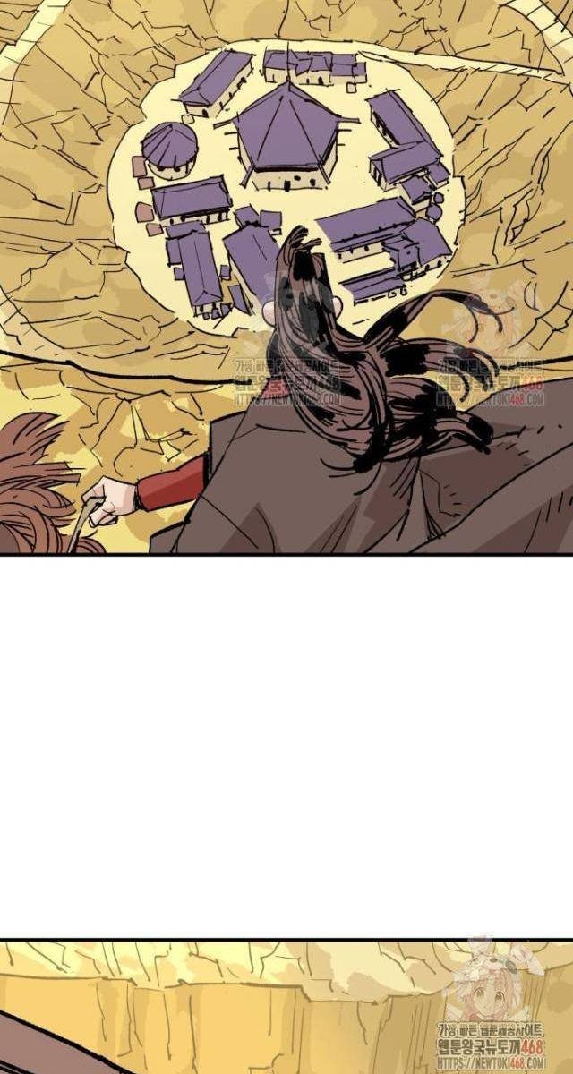 Quỷ Vương - Page 5