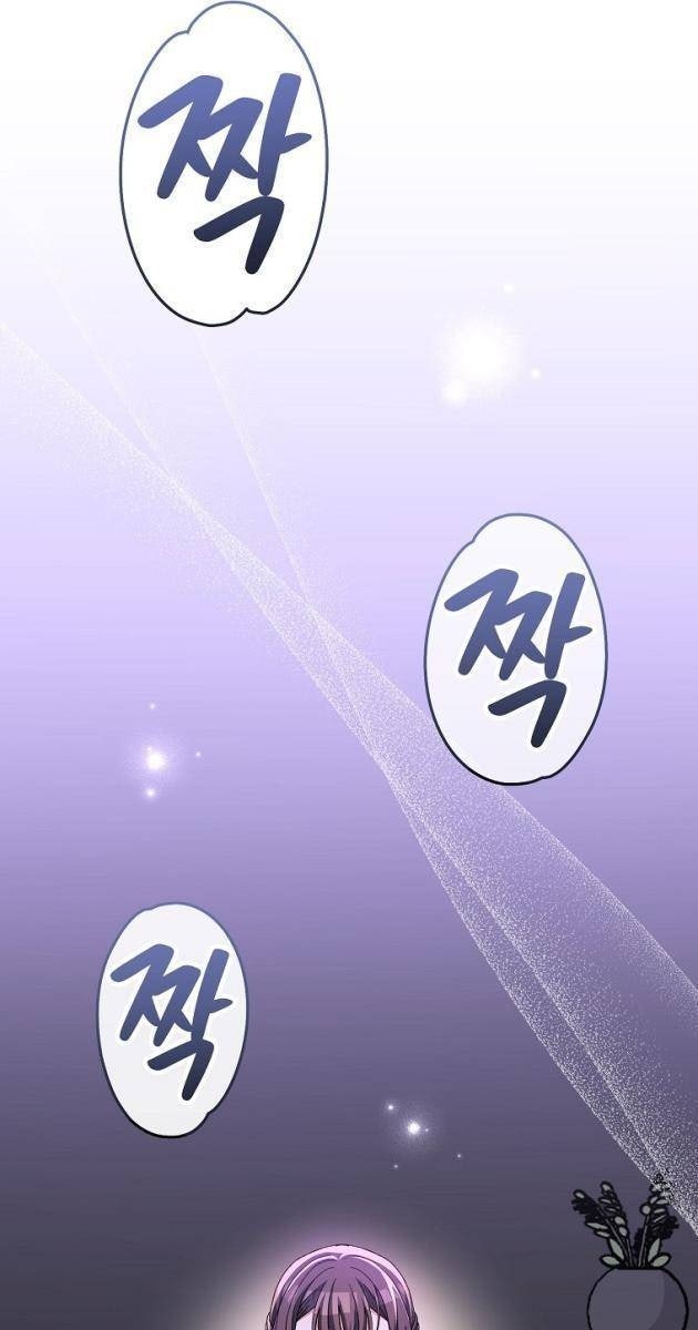 Stream Của Cung Thủ Thiên Tài - Page 100