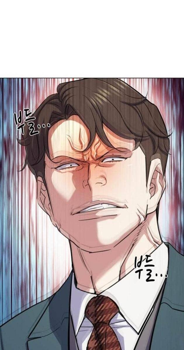 Tiểu Thiếu Gia Gia Tộc Tài Phiệt - Page 39